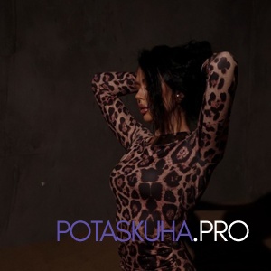 Шлюха Алёна 34503