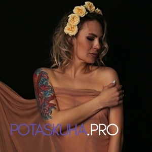 Шлюха Ира 34467