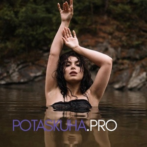 Шлюха Катя 34457