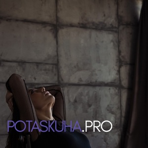 Шлюха Ира 34476