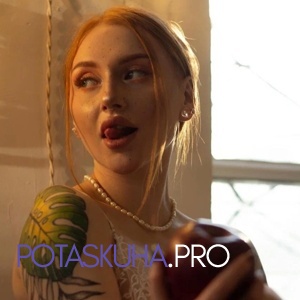 Шлюха Кира 34474