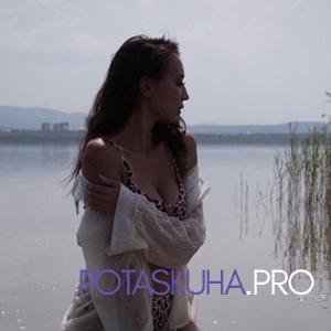 Шлюха Аня 34498