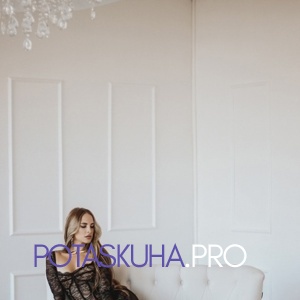 Шлюха Ира 34534