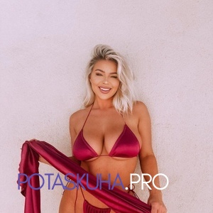 Шлюха Камила 28875 Шлюха Камила 28875