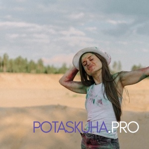 Шлюха Марина 34487