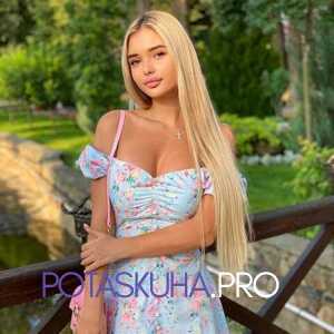 Шлюха Сонечка 26880