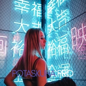 Шлюха Арина 34465