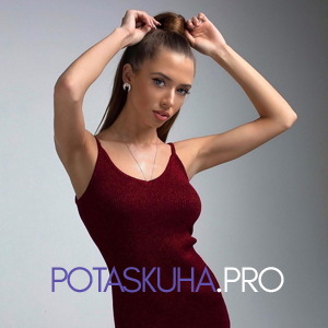 Шлюха Вероника 27819