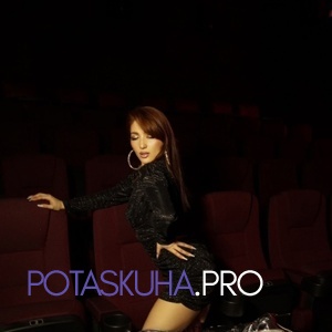 Шлюха Марика 34536