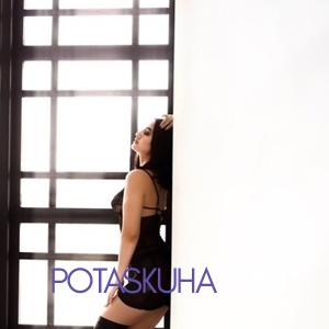 Шлюха Марина 34471