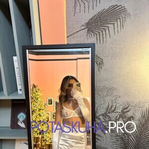 Шлюха Лина 34372